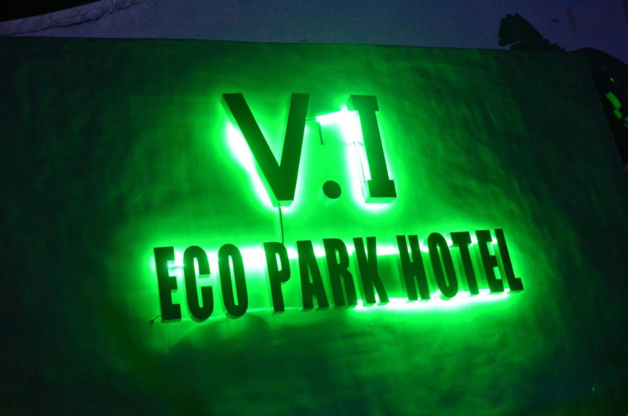 Villa Israel Ecopark Эль-Нидо Экстерьер фото